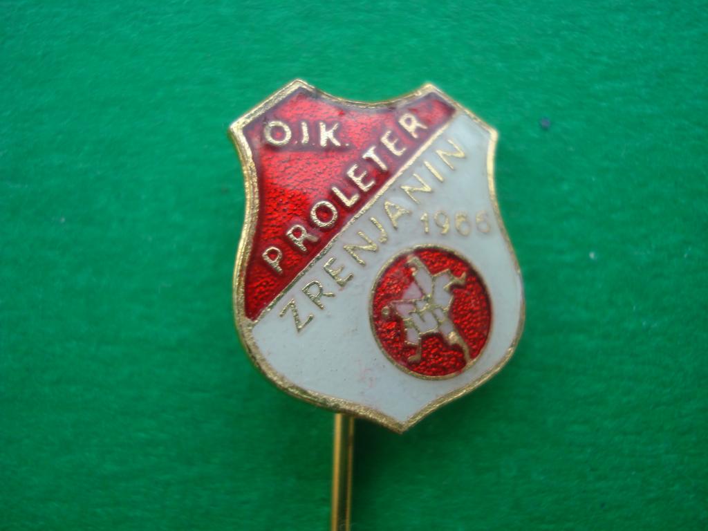 Борьба - ДЗЮ  ДО. Клуб "Пролетер" - Зренянин - Сербия. 1966. Тяжелый.