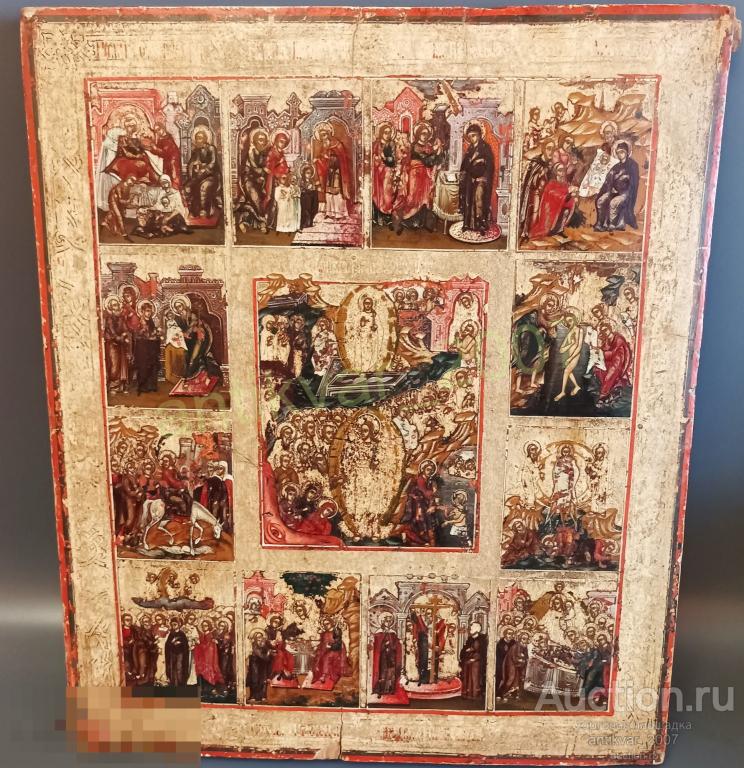 Старинная икона - Воскресение Христово с двунадесятыми праздниками
