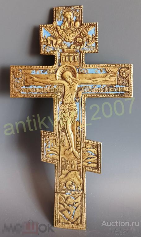 Старинное распятие с узором на обороте, голубая эмаль