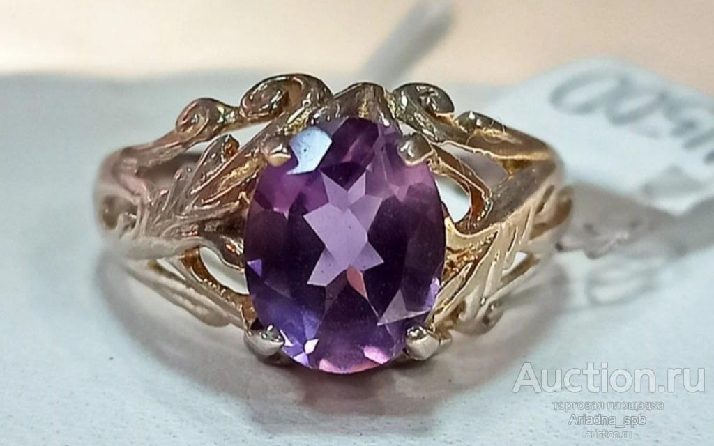Кольцо из серебра 925 пробы с аметистом