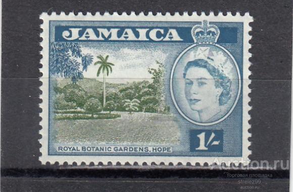 JAMAICA  ЯМАЙКА     Ботанический сад № 170  1956  Сост** MNH