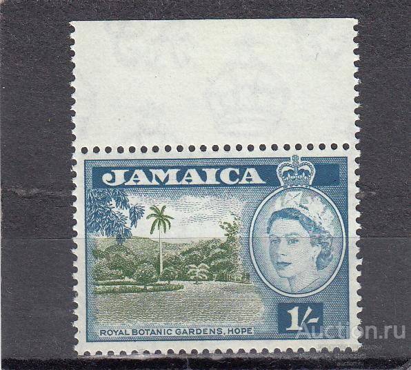 JAMAICA  ЯМАЙКА     Ботанический сад № 170  1956  Сост** MNH