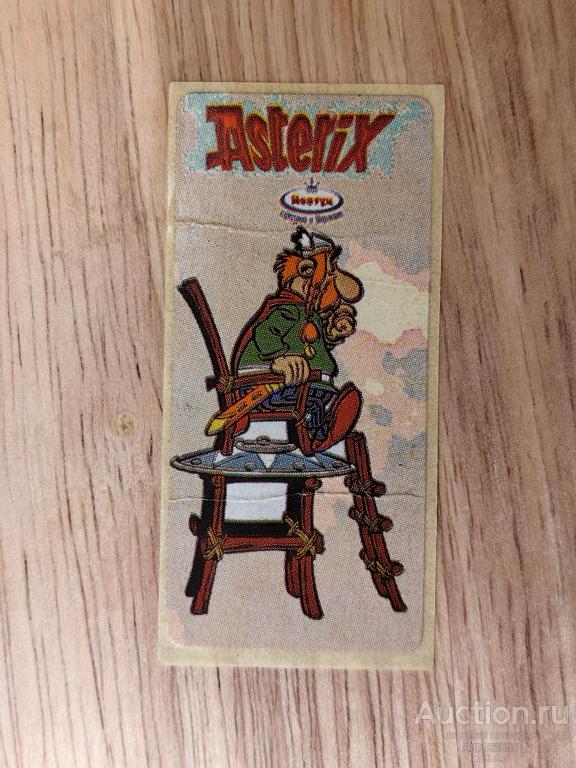 Вкладыш от жевательной резинки наклейка мультфильм Астерикс Asterix Нептун Украина