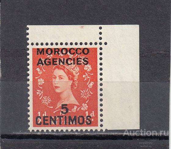 MOROCCO  МАРОККО   Королева № 161 Надпечатка  1956 Угол Сост** MNH