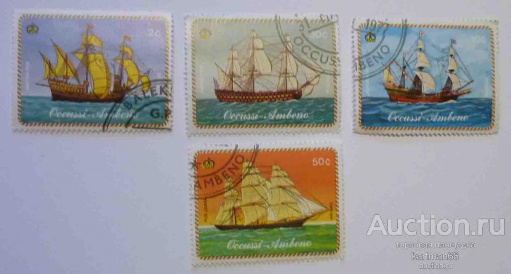 МАРКИ ОКУССИ АМБЕНО  , КОРАБЛИ , ПАРУСНИКИ   4  ШТ  1977 Г