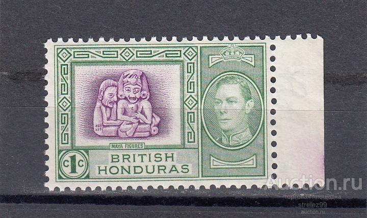 BRITISH HONDURAS  ГОНДУРАС    Фигурки Майя Артефакты История Археология № 112  1938  Cост**  MNH