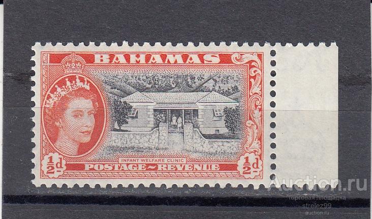 BAHAMAS БАГАМСКИЕ ОСТРОВА    Медицина Клиника № 190  1964 Сост** MNH