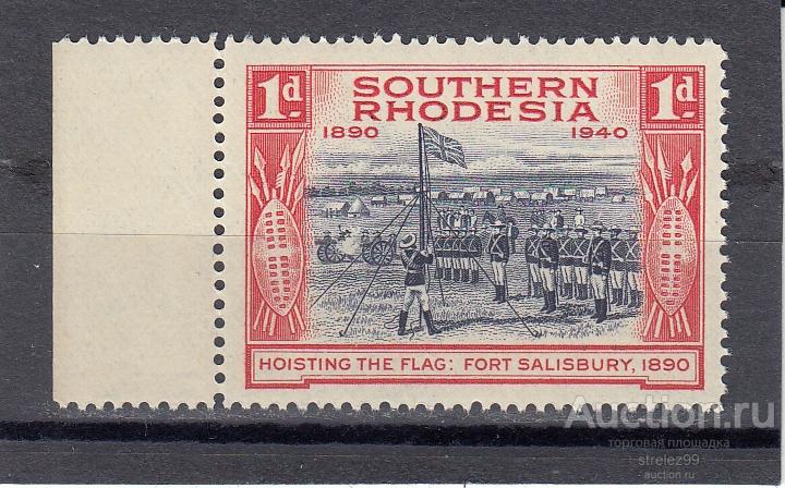 SOUTHERN RHODESIA РОДЕЗИЯ    Форт Солдаты Флаг Милитария № 56  1940  Сост** MNH