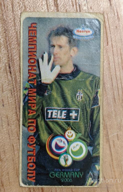 Вкладыш от жевательной резинки наклейка Нептун Украина Чемпионат мира по футболу 2006
