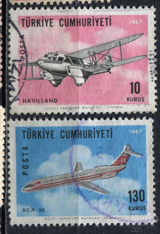 Турция 1967 год Самолёт Авиация