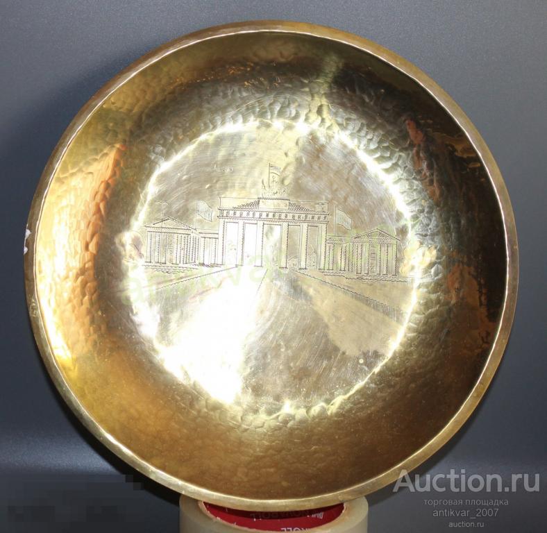 Настенная тарелка - панно - Бранденбургские ворота - Германия