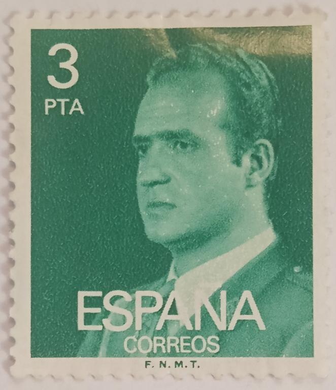 Марки_Испании, 3 песеты 1976 года, Михель 2239, Стандарт, Король Хуан Карлос