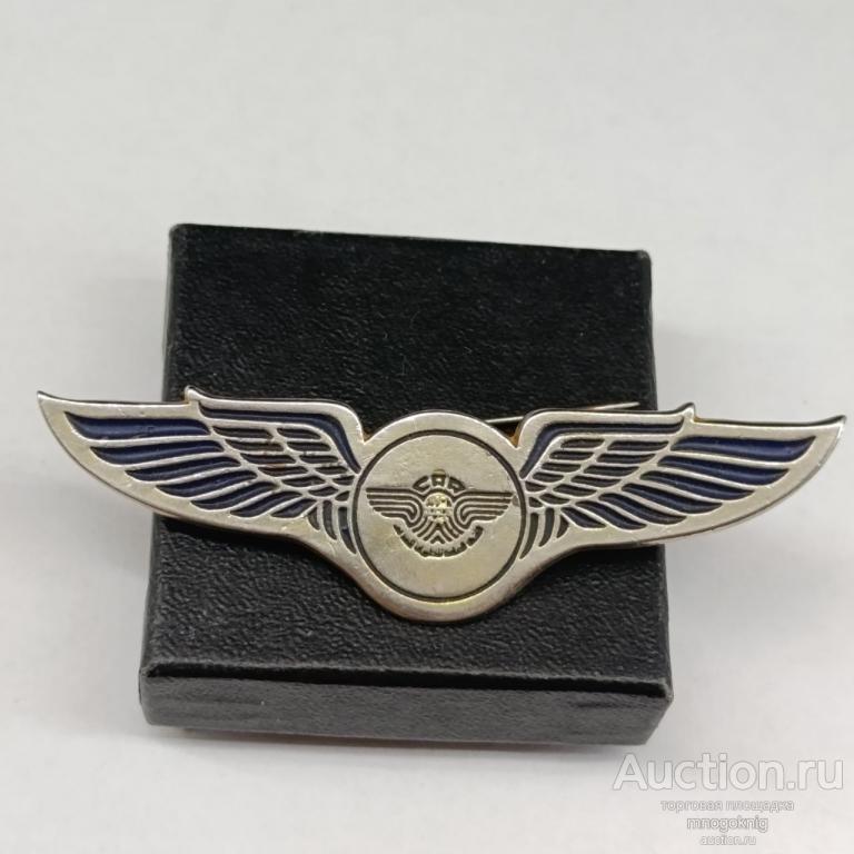 Знак пилота гражданской авиации Ливия