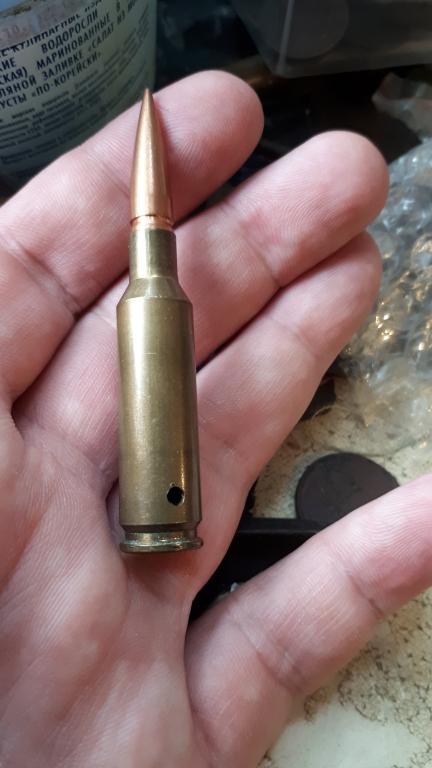 ммг патрона 6,5 х 47 Lapua