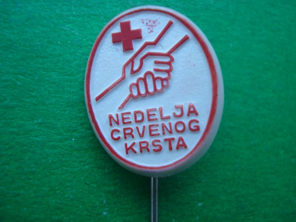 Медицина. НЕДЕЛЯ КРАСНОГО КРЕСТА. Хорватия.
