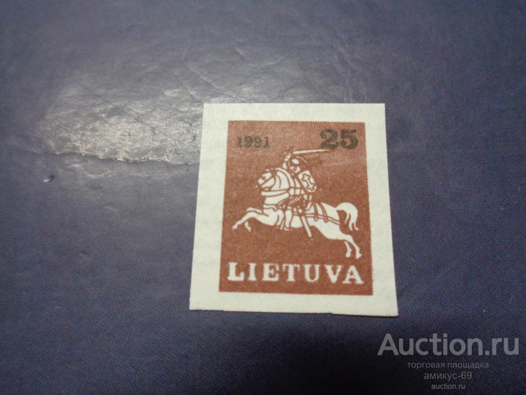 Литва стандарты Всадник Символы  Чистая   ЧБН**