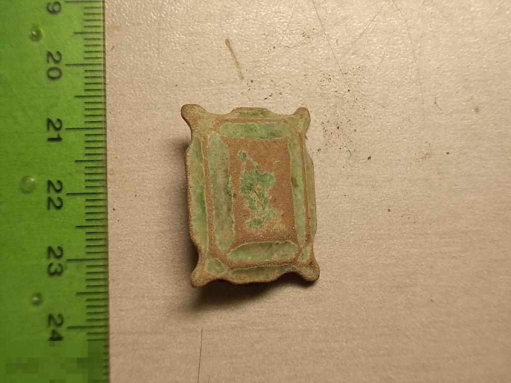 Элемент конской упряжи.Медный сплав.