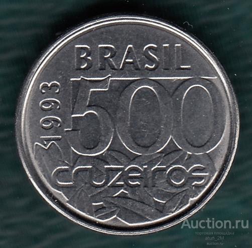 Бразилия. 500 крузейро. 1993 год. XF