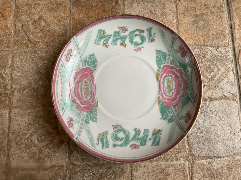 БЛЮДЦЕ чайное ЛФЗ к юбилею снятия блокады ЛЕНИНГРАДА 1941-1944 Отл