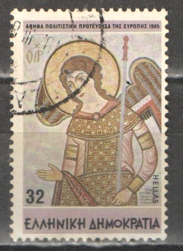 Греция 1985 Mi# 1596  Иконы  х
