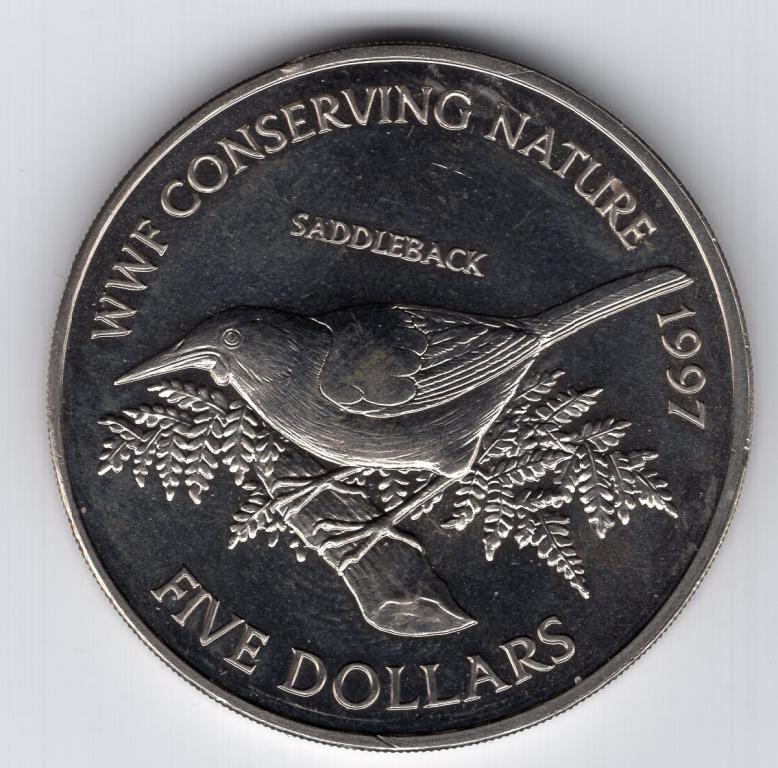 5 долларов - Новая Зеландия - 1997 - Тико - Седлоспинная гуйя - Птица - Скворец - KM#103