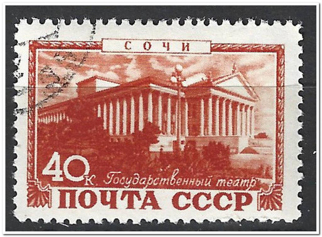 1949 курорты санатории Сочи из серии гаш гс