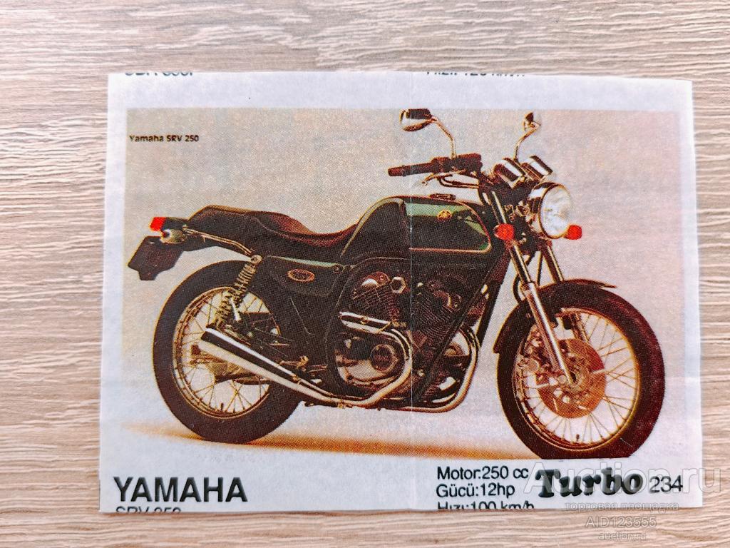Вкладыш от жевательной резинки Турбо черный Turbo black 234 мото мотоцикл YAMAHA