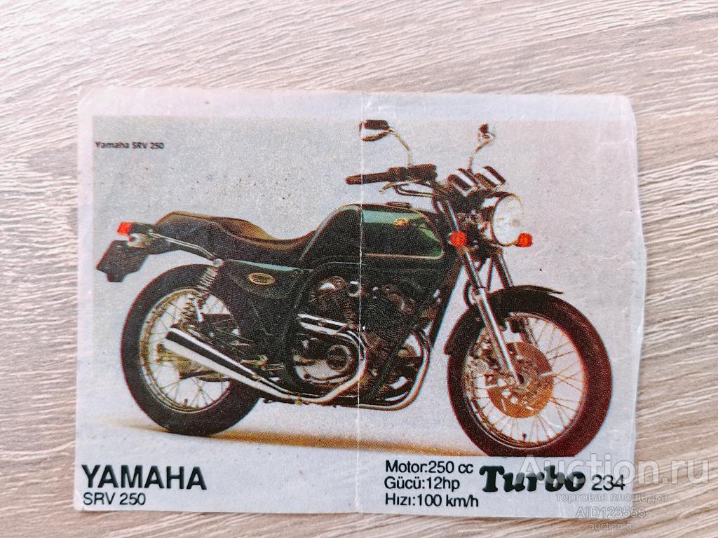 Вкладыш от жевательной резинки Турбо черный Turbo black 234 мото мотоцикл YAMAHA