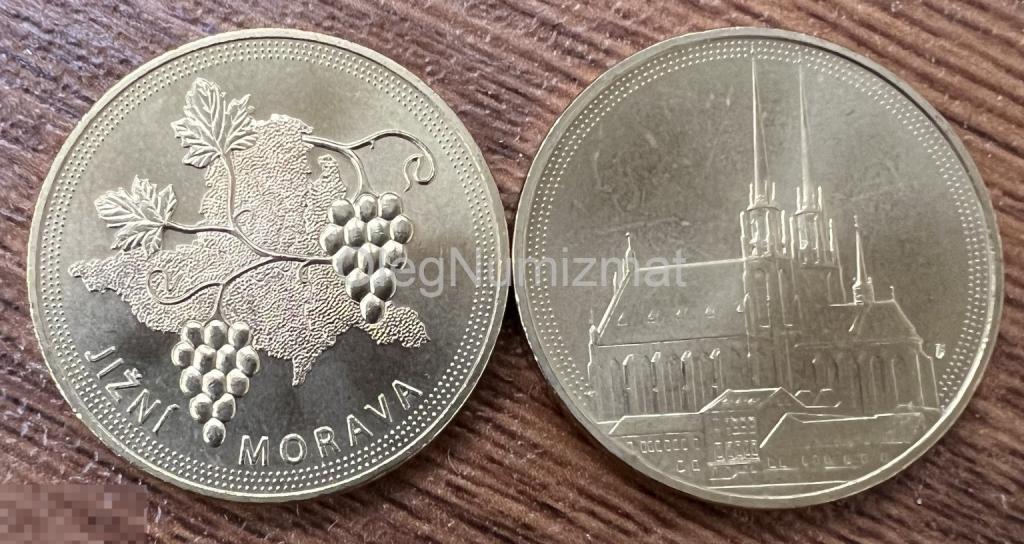 Чехия Южная моравия Жетон 2024 Виноград, Собор