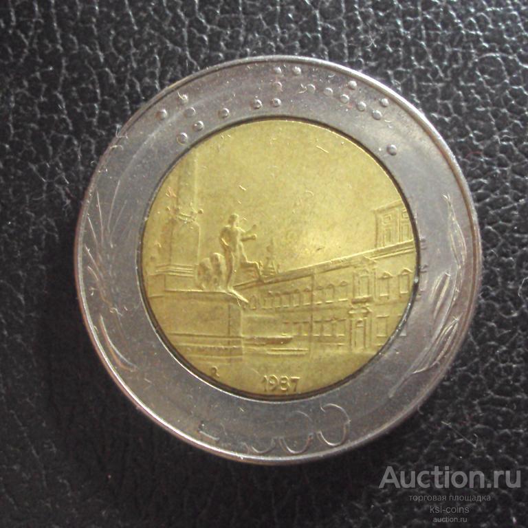 Италия 500 лир 1987 год.
