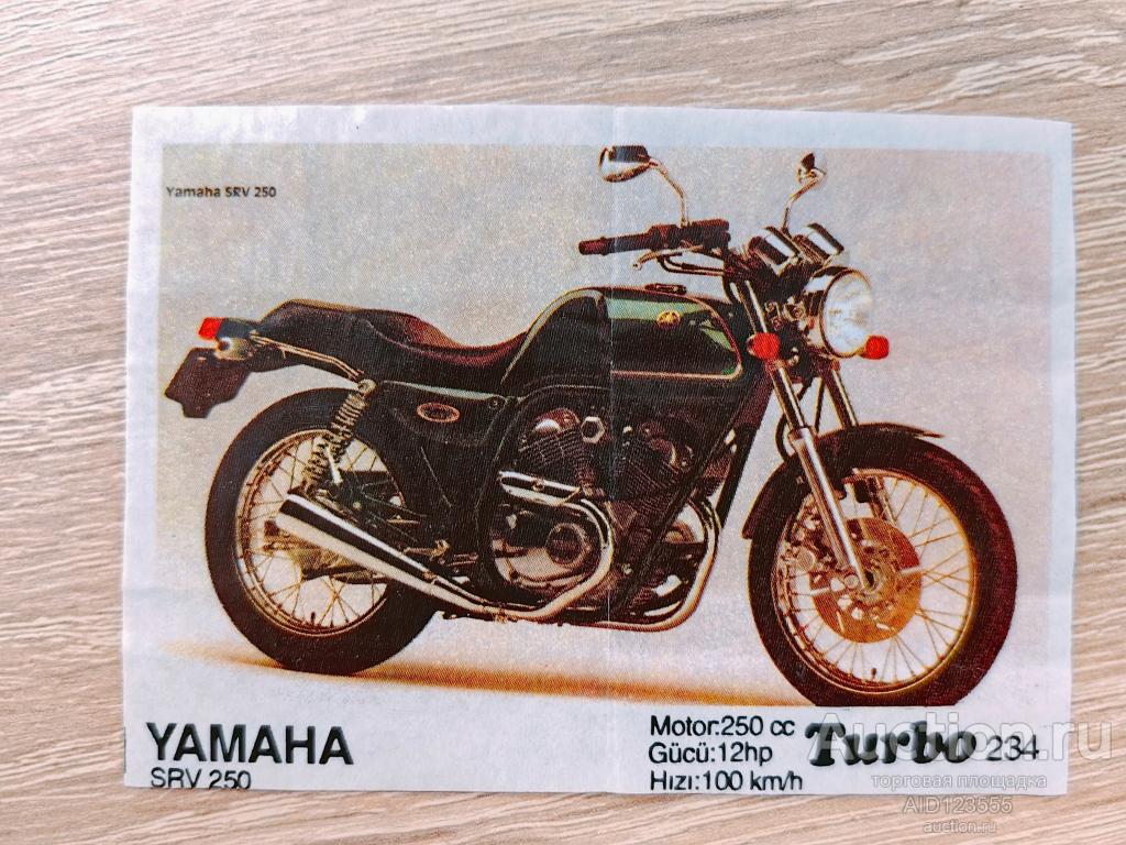 Вкладыш от жевательной резинки Турбо черный Turbo black 234 мото мотоцикл YAMAHA
