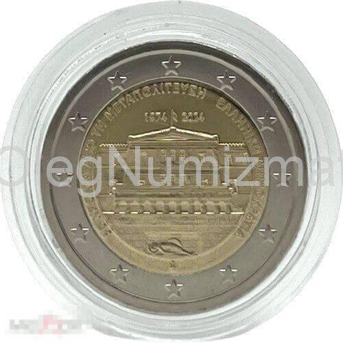 Греция 2 евро 2024 50 лет со дня примирения, примирение 1974 UNC