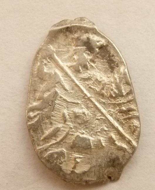 Михаил Фёдорович . Псков . КГ 659 ГКХ 697 ГКХ2 737