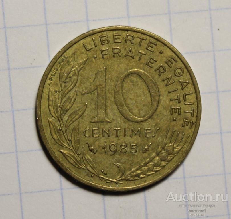 Франция 10 сантимов 1985 км#929 дельфин справа от года.