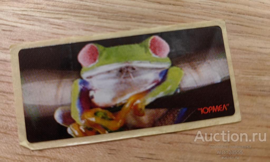 Вкладыш от жевательной резинки наклейка животные цыпленок Юрмел Юрмэл Украина