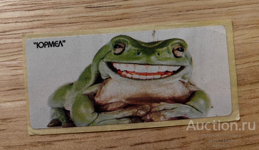 Вкладыш от жевательной резинки наклейка животные цыпленок Юрмел Юрмэл Украина