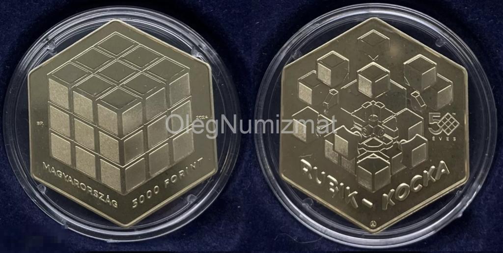 Венгрия 3000 форинтов 2024 Кубик Рубика (в капсуле)