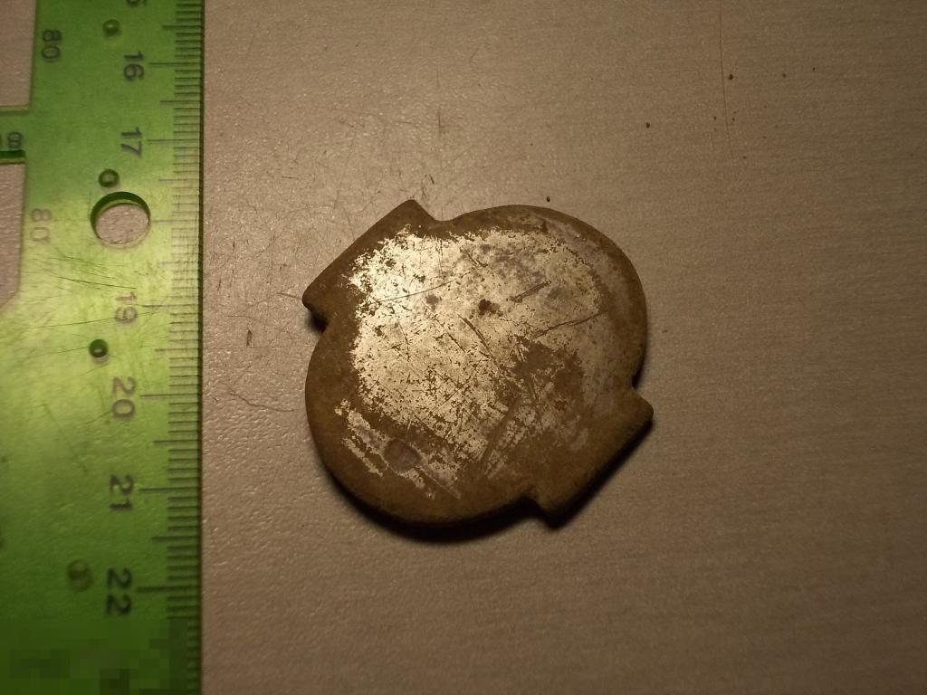 Элемент конской упряжи.Медный сплав. Оригинал