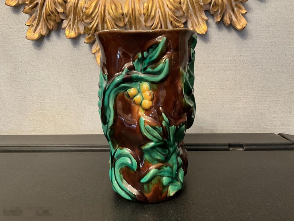 ВАЗА МИМОЗА объемные цветы КОНАКОВО ЗиК Редкость! Отл