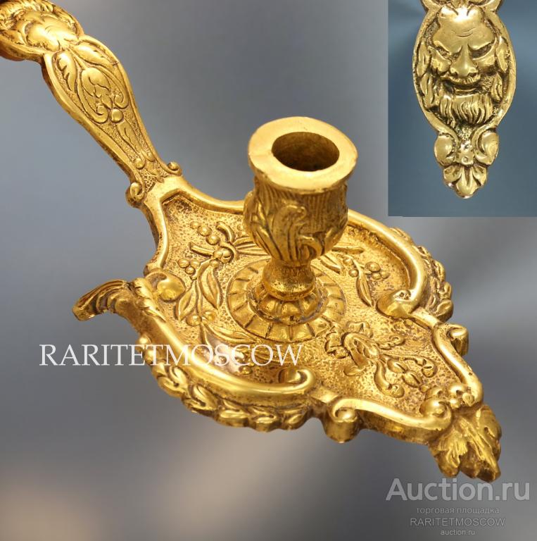 Подсвечник старинный антикварный подносной бронза латунь Франция 62