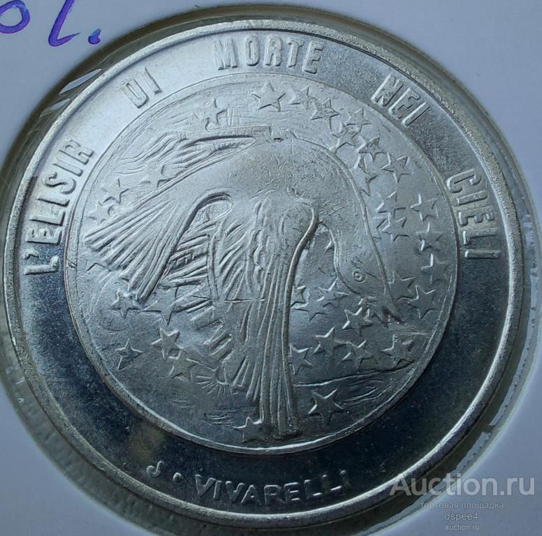 Сан-марино 500 лир 1977 Экология Голубь серебро UNC