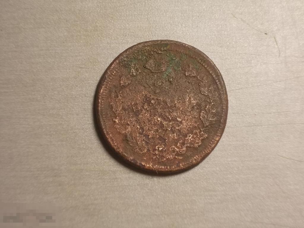 2 копейки 1810 год ЕМ НМ Оригинал