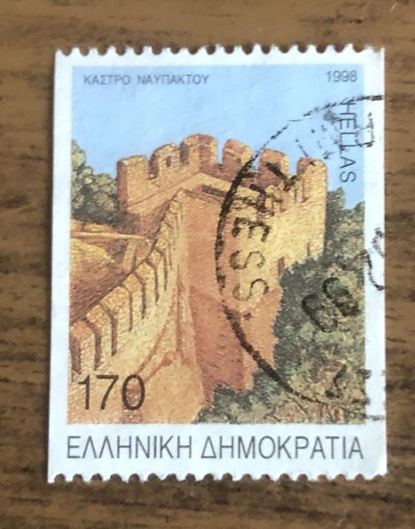 Марки Греции 1998 г Замок Нафпактос