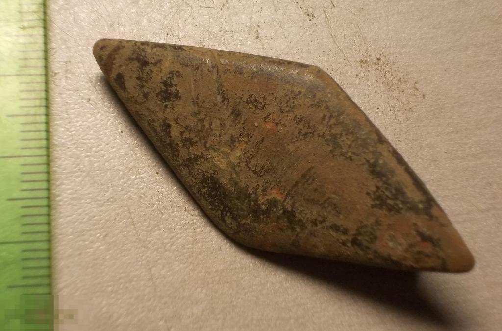 Элемент конской упряжи.Медный сплав. Оригинал