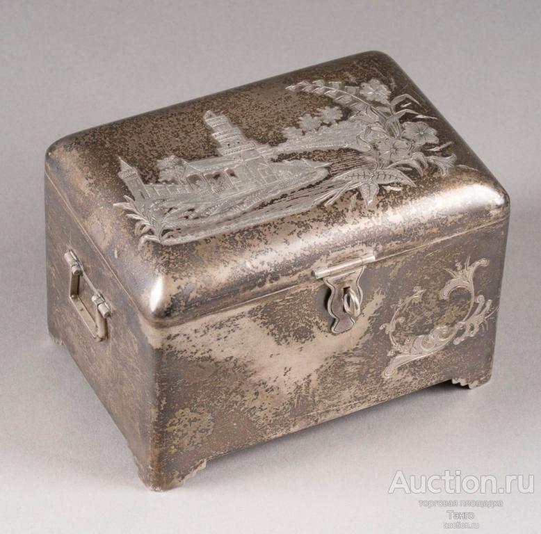 Шкатулка - Ларец - Резьба - РУССКИЙ СТИЛЬ - 1894г Серебро 84пр - мастер ДН Дмитрий Николаев