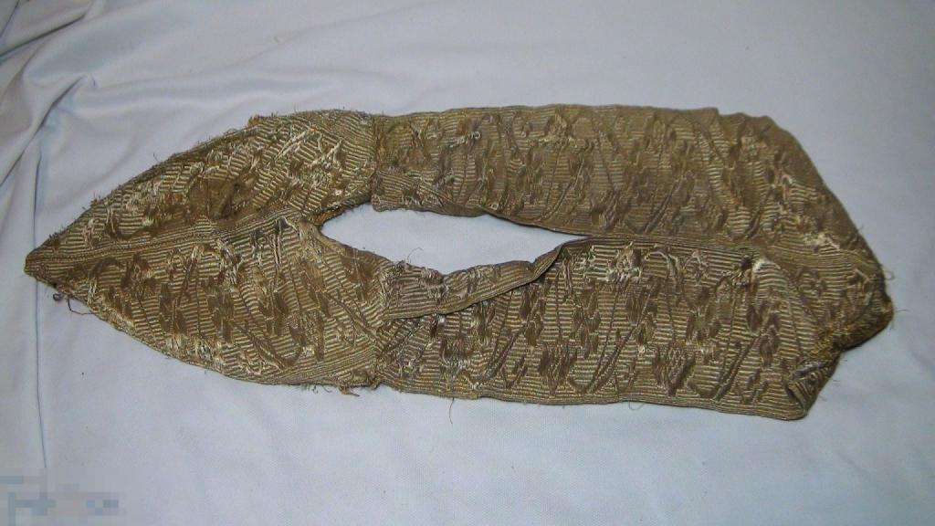 Старинное шитье , одежда священника? 57см
