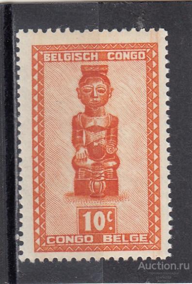 BELGISCH CONGO БЕЛЬГИЙСКОЕ КОНГО   Артефакты  № 263  1947  Сост** MNH
