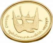 Таиланд. 5000 Бат 1974 г. Золото. 33.437 г*0.900 0.9675 oz. Консервация! СЛАБ NGC MS 67!