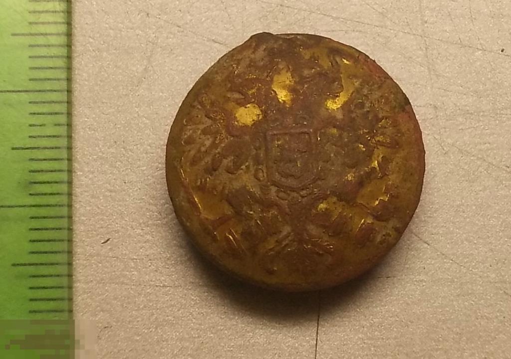 Пуговица ОРЕЛ на пушках.Артиллерия.РИА Оригинал