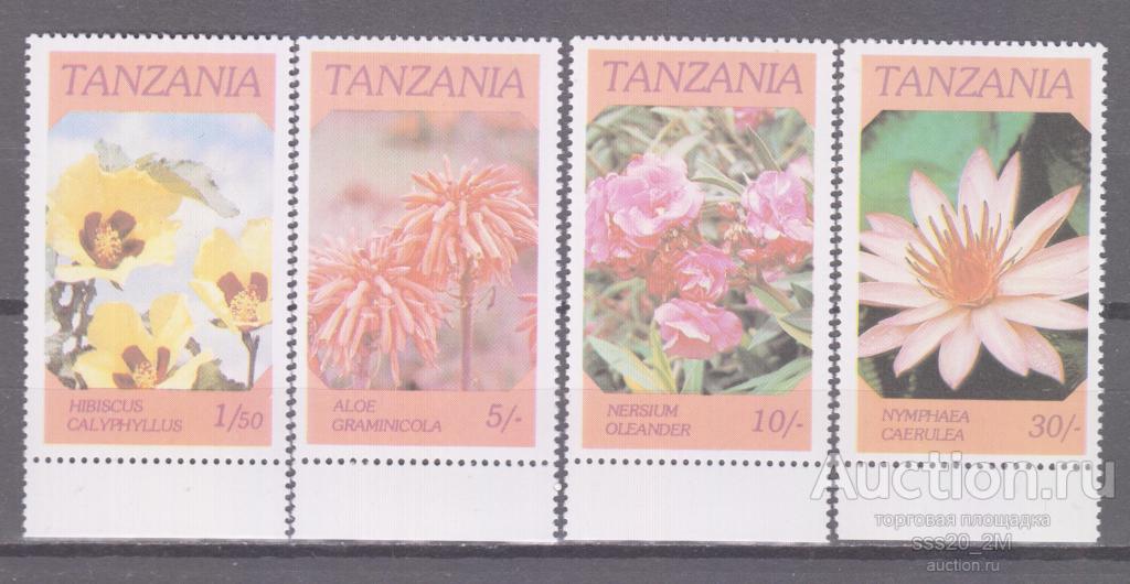 Танзания 1986 цветы Mi324-327 MNH